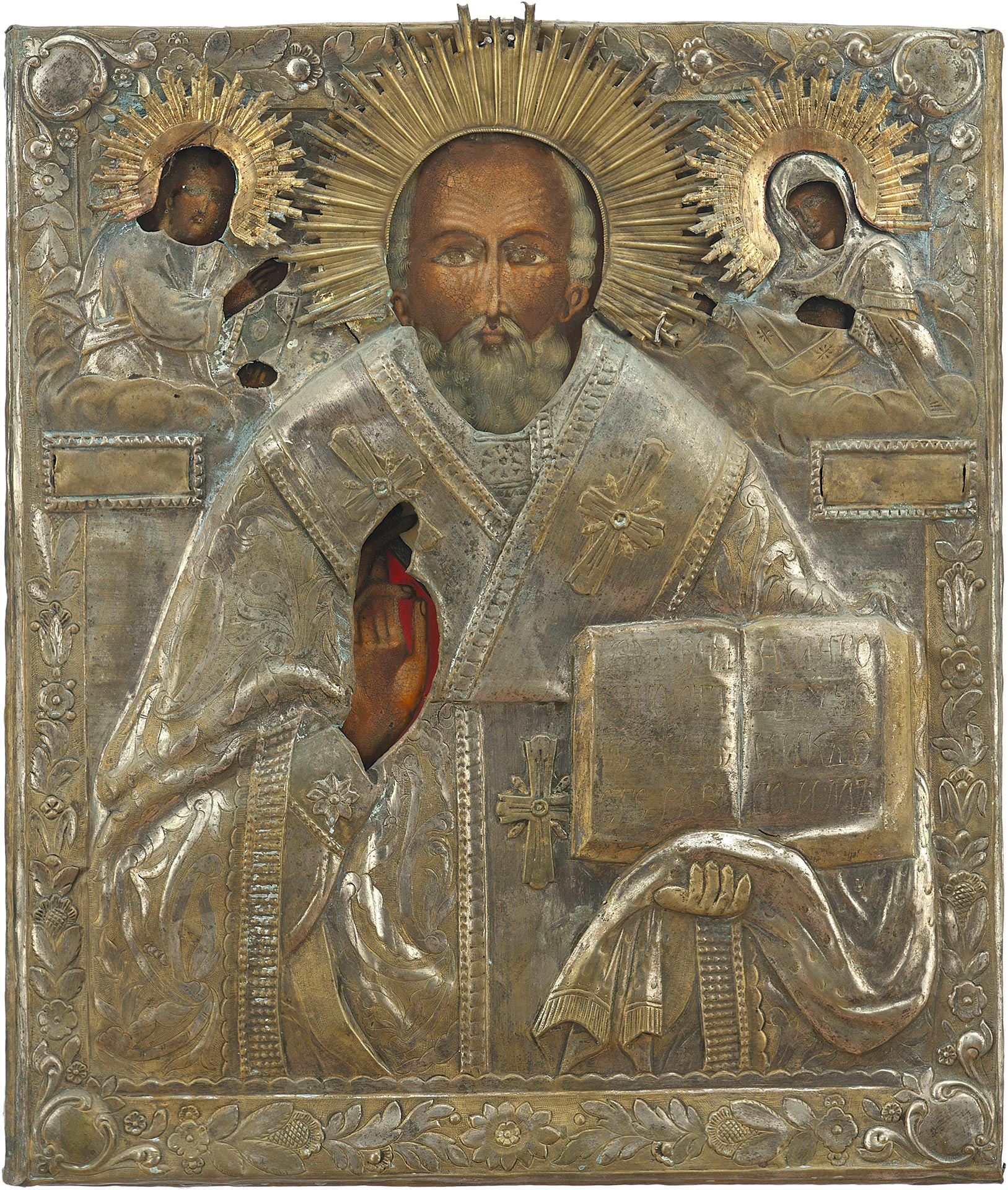 Russian Orthodox temple interior